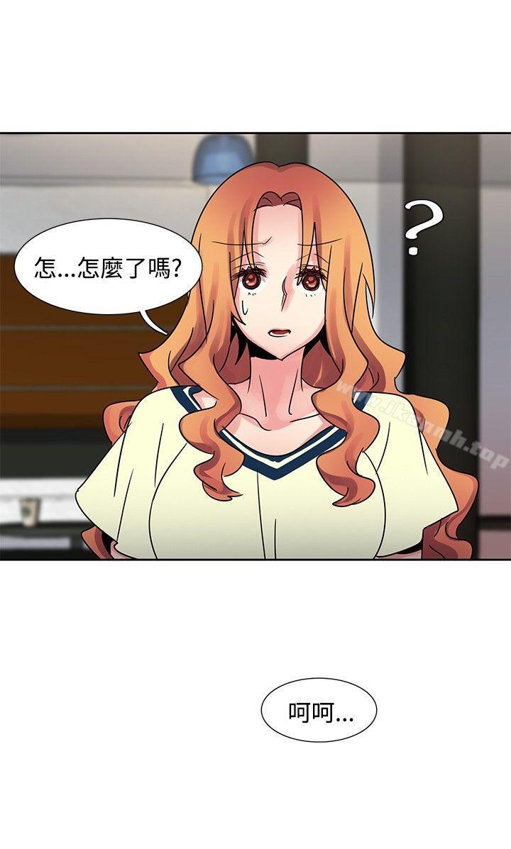 欧菲莉亚(完结)第36话