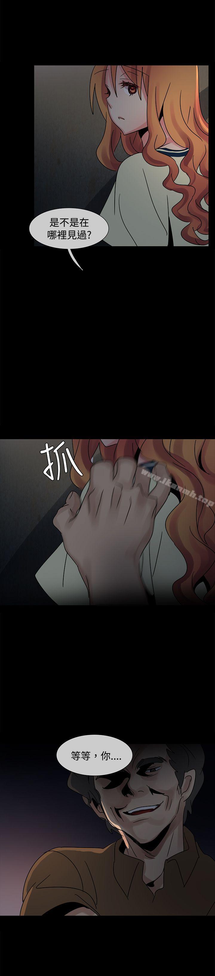 欧菲莉亚(完结)第36话