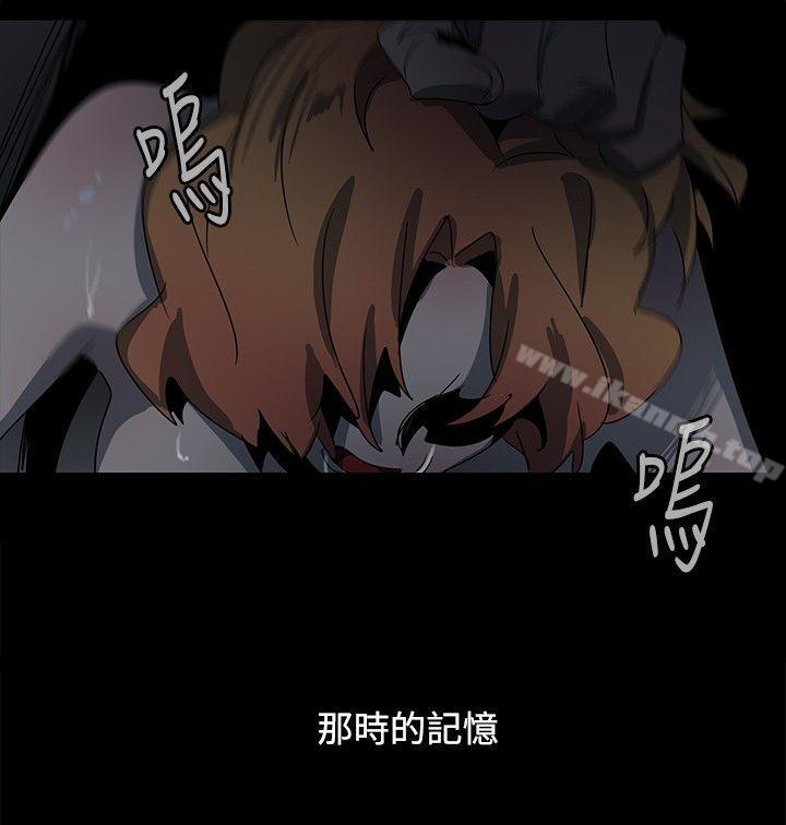 欧菲莉亚(完结)第37话