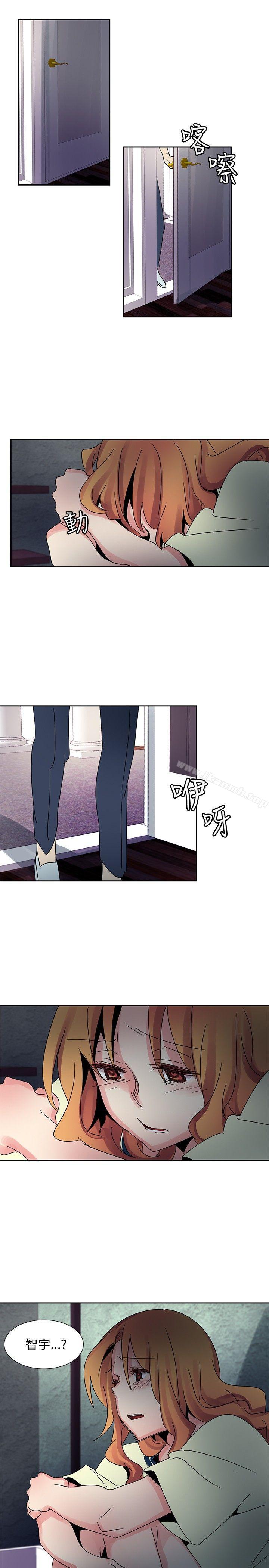 欧菲莉亚(完结)第38话