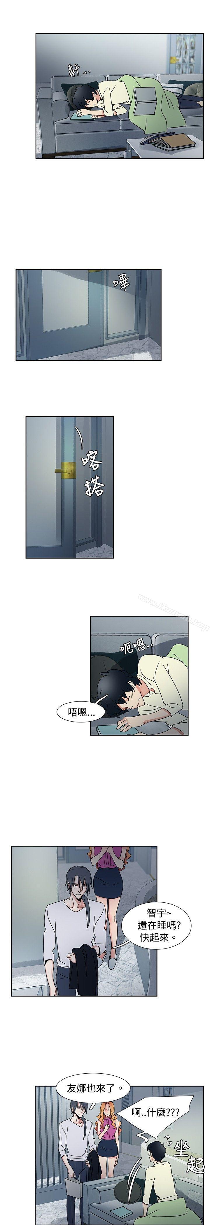 欧菲莉亚(完结)第39话