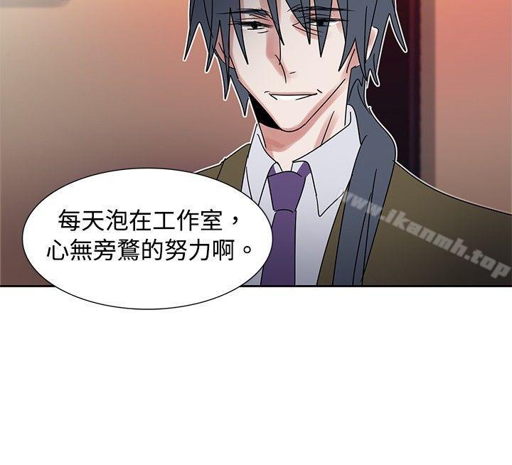 欧菲莉亚(完结)第40话