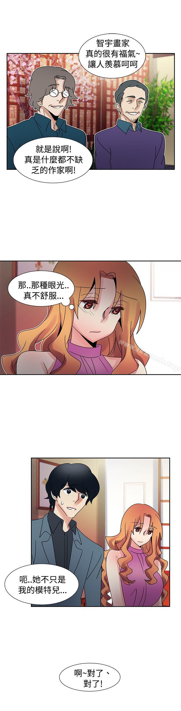 欧菲莉亚(完结)第40话