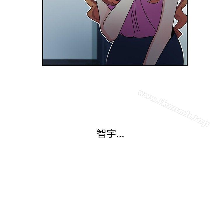 歐菲莉亞(完結)第41話