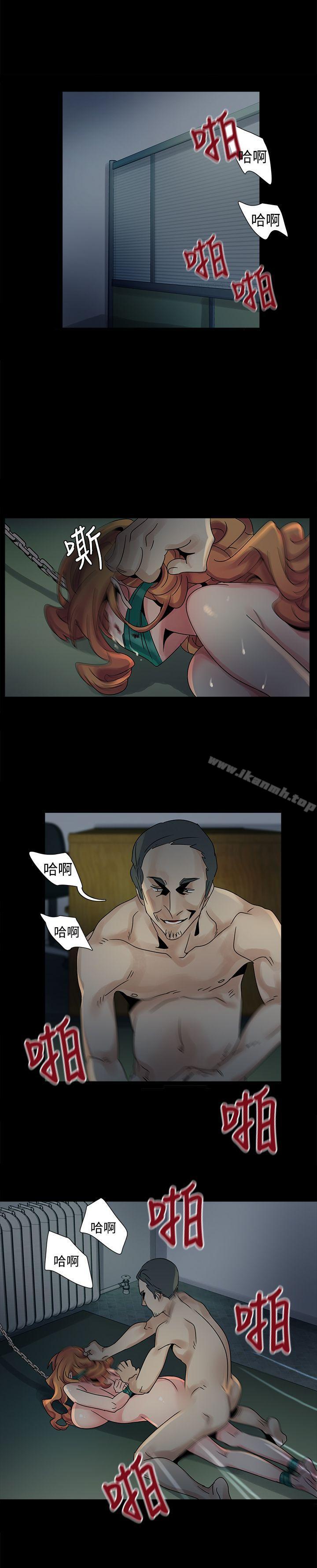欧菲莉亚(完结)第45话