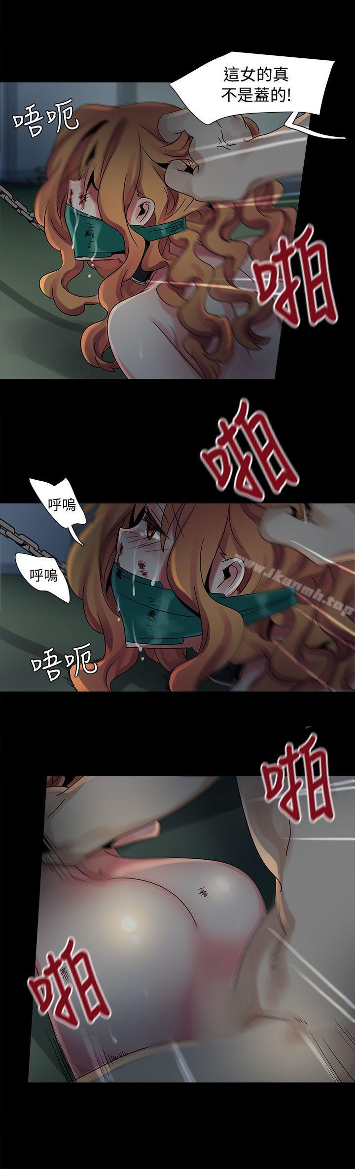 欧菲莉亚(完结)第45话