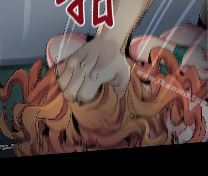 欧菲莉亚(完结)第45话