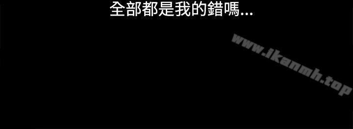 欧菲莉亚(完结)第45话