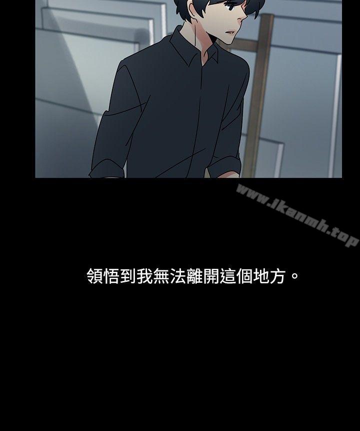 欧菲莉亚(完结)第46话
