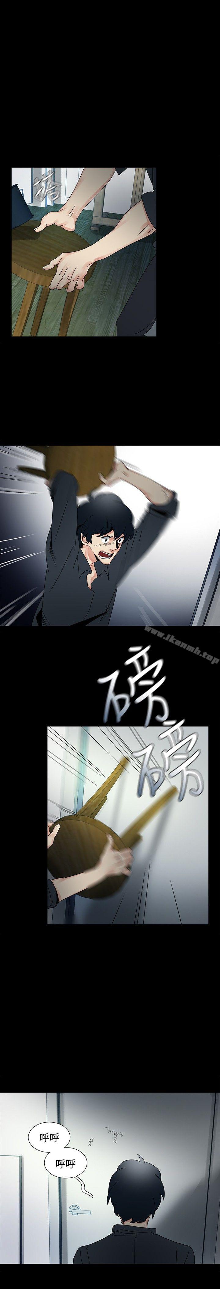 欧菲莉亚(完结)第47话