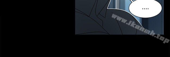 欧菲莉亚(完结)第47话