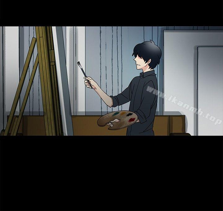 欧菲莉亚(完结)第47话