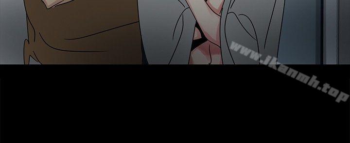 欧菲莉亚(完结)第47话