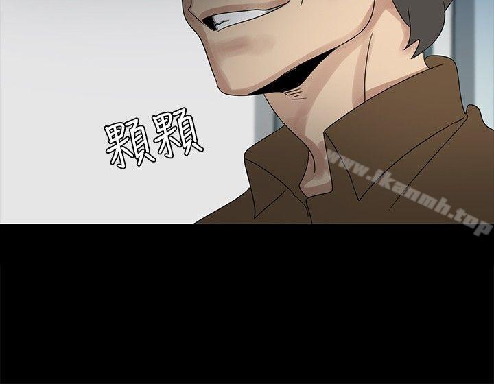 欧菲莉亚(完结)第47话