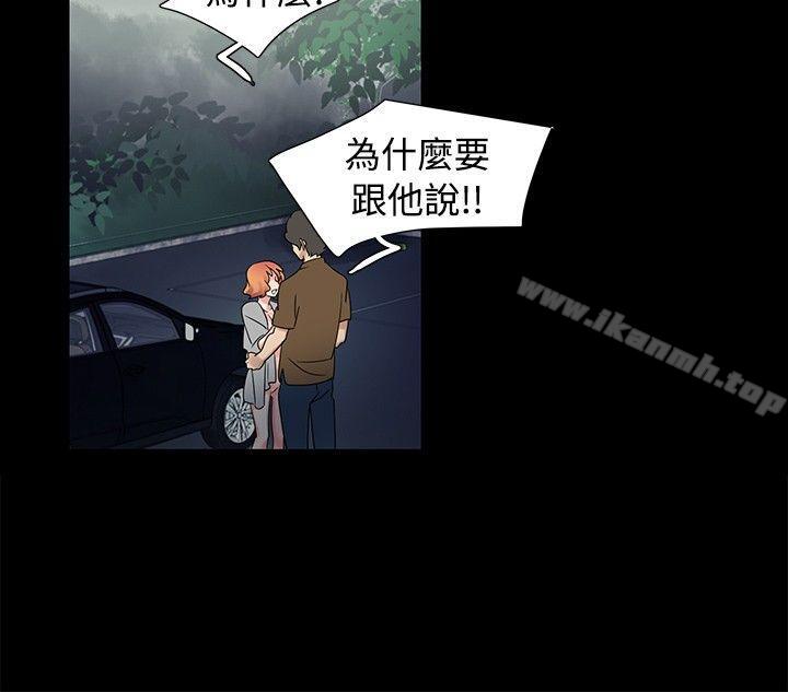 欧菲莉亚(完结)第48话