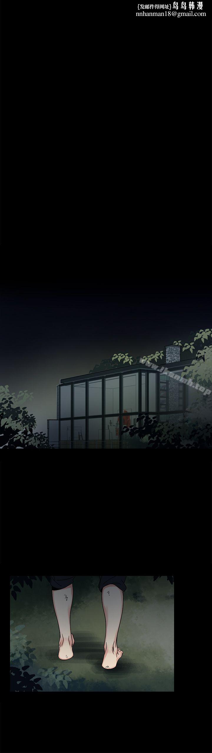 歐菲莉亞(完結)第49話