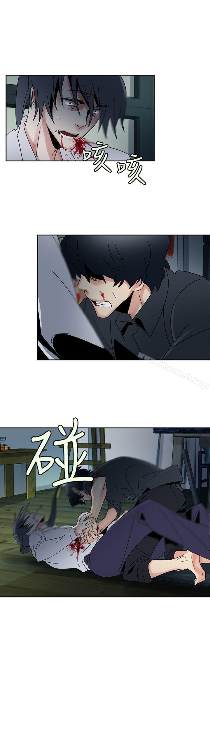 欧菲莉亚(完结)第50话