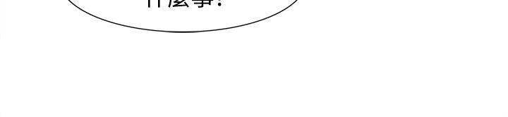 欧菲莉亚(完结)最终话
