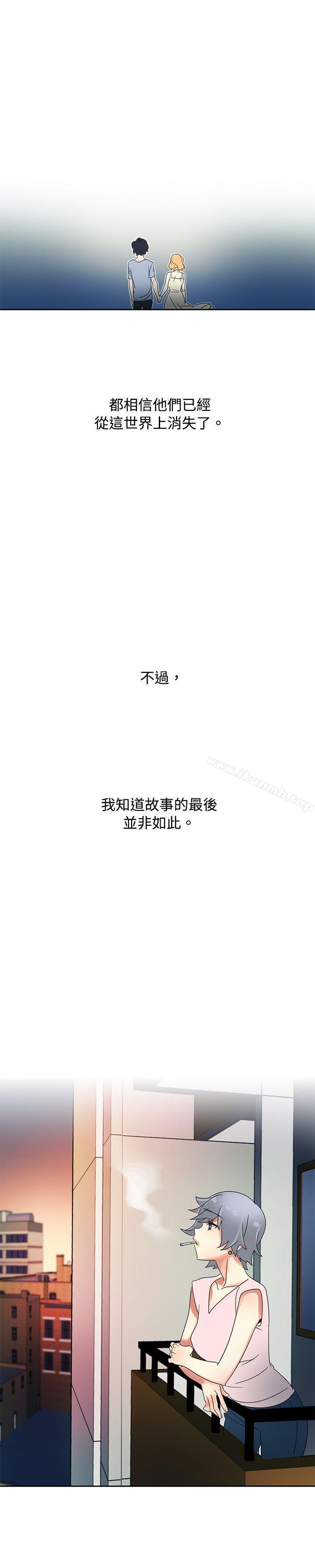 欧菲莉亚(完结)最终话