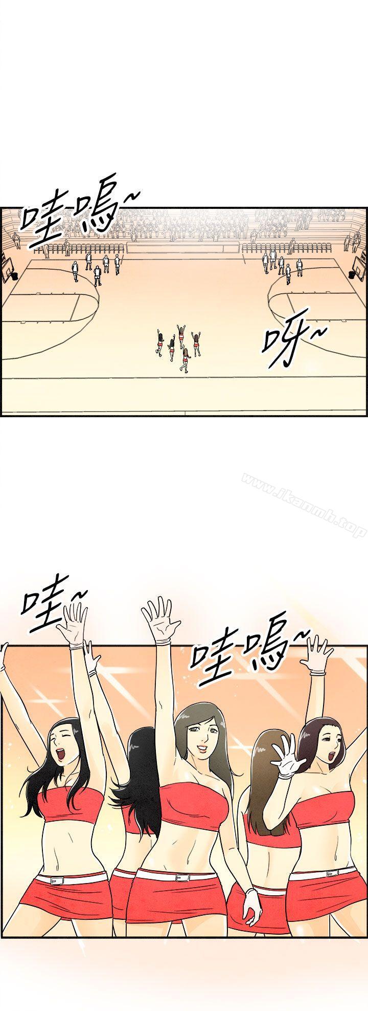 离婚报告书(完结)第12话-性爱成瘾症的老公<1>