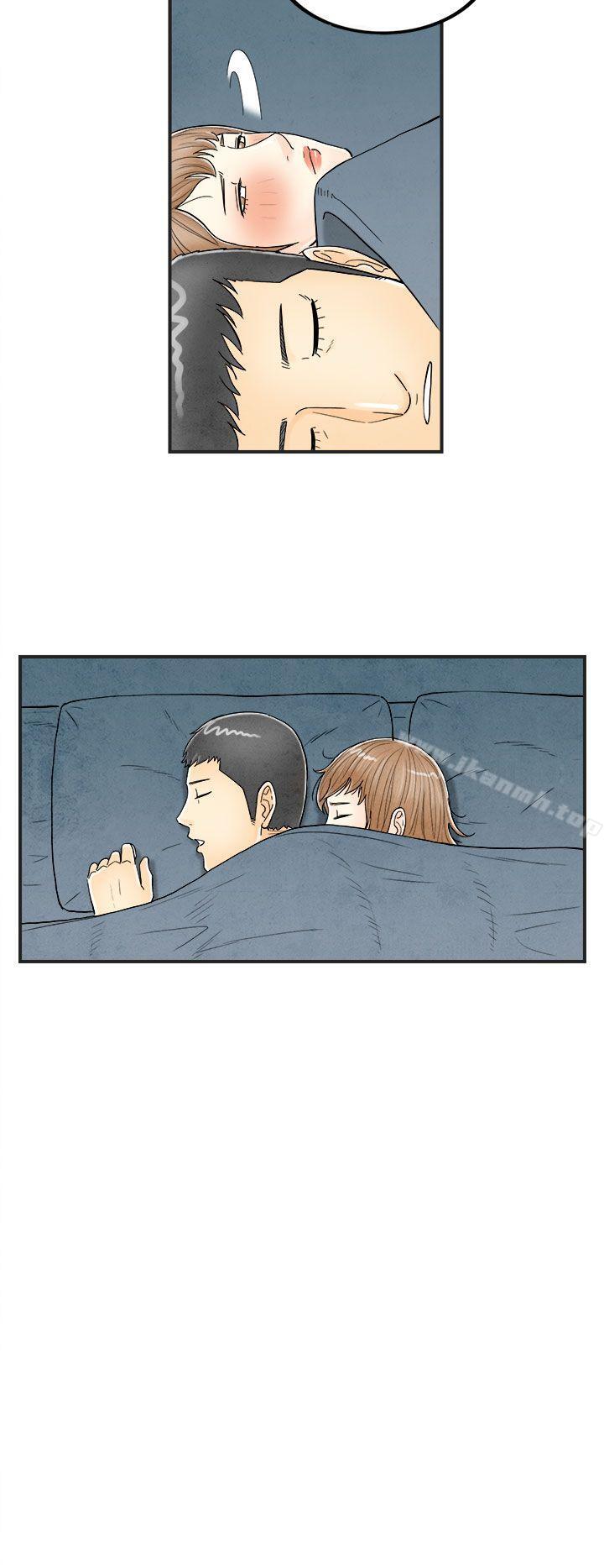 离婚报告书(完结)第32话-迷恋角色扮演的老婆<3>