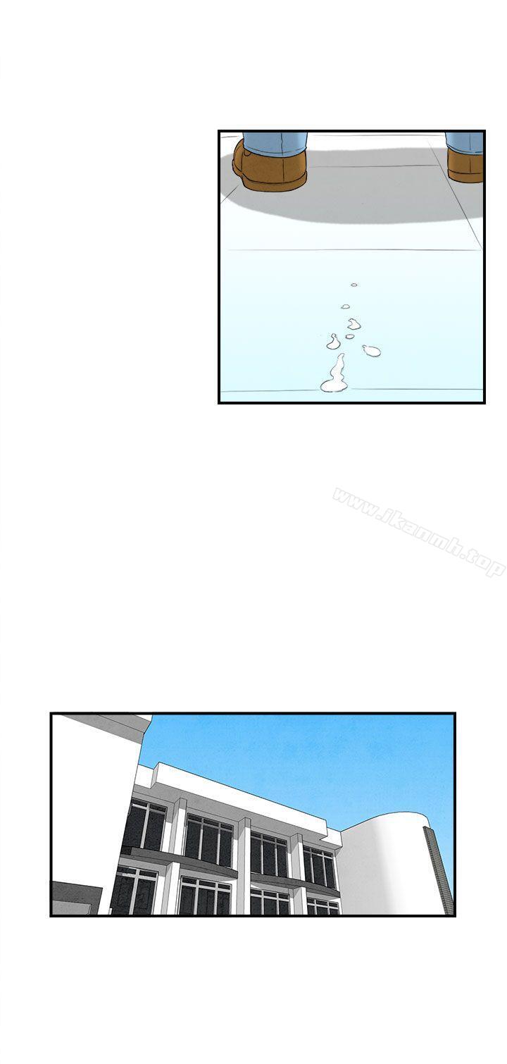 离婚报告书(完结)第48话-整型中毒的老婆<4>