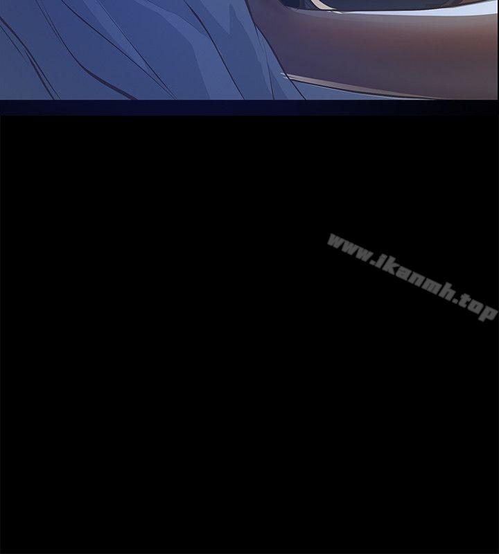 那傢伙的女人第6话-宛心在皇家饭店等你…