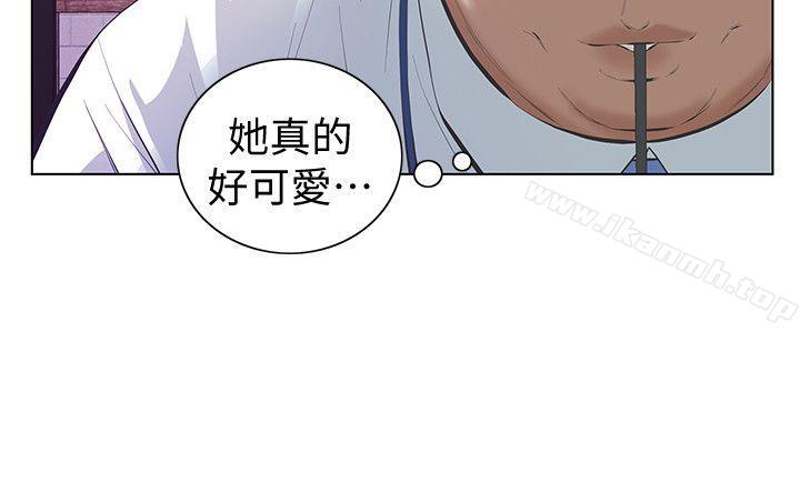 那傢伙的女人第6话-宛心在皇家饭店等你…