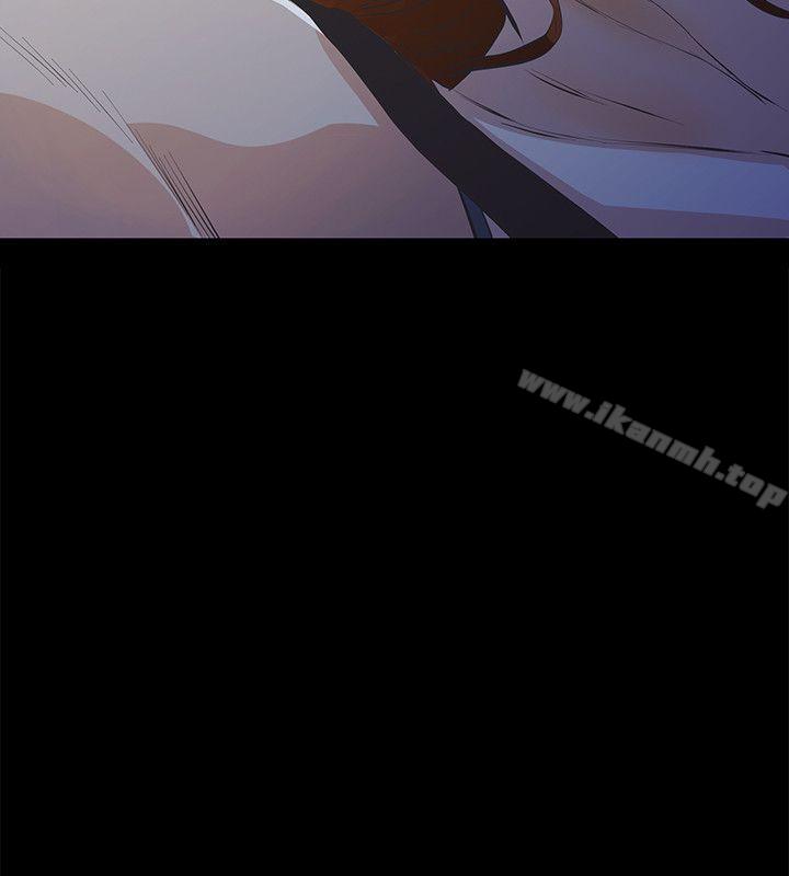 那傢伙的女人第7话-第二次机会…