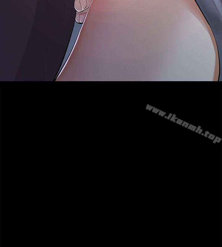 那傢伙的女人第7话-第二次机会…