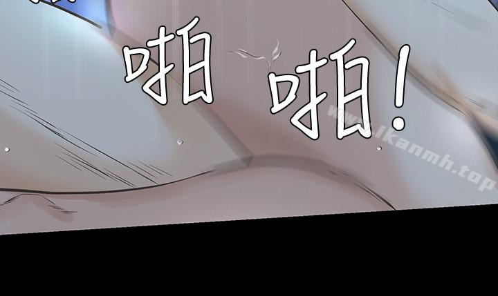 那傢伙的女人第20话-我和他,谁让妳更舒服?
