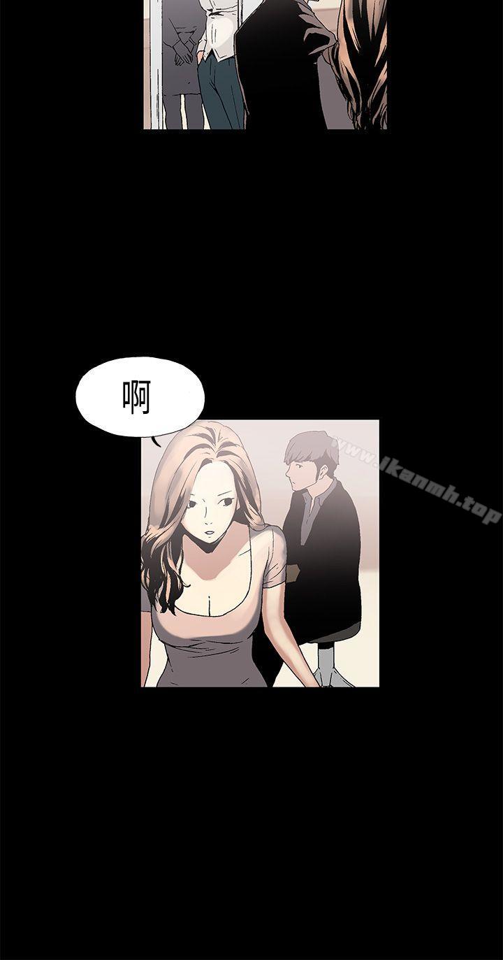 丑闻第一季(完结)第1话