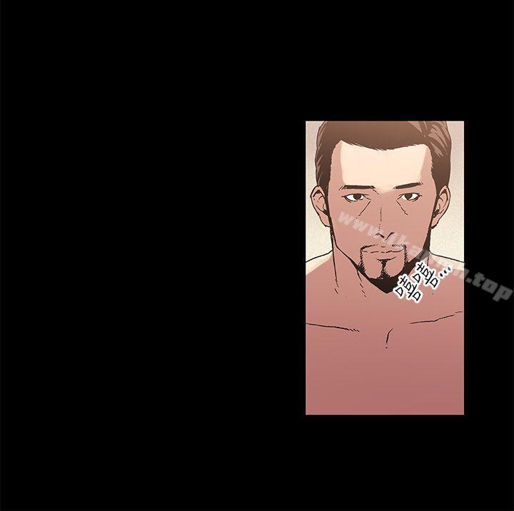 丑闻第一季(完结)第3话