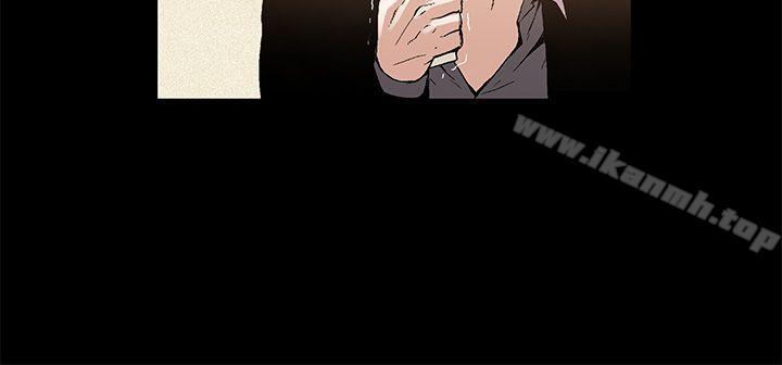 丑闻第一季(完结)第6话