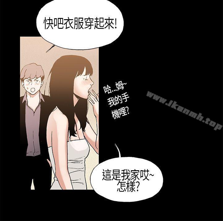 丑闻第一季(完结)第6话