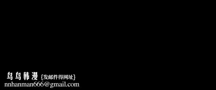 丑闻第一季(完结)第21话
