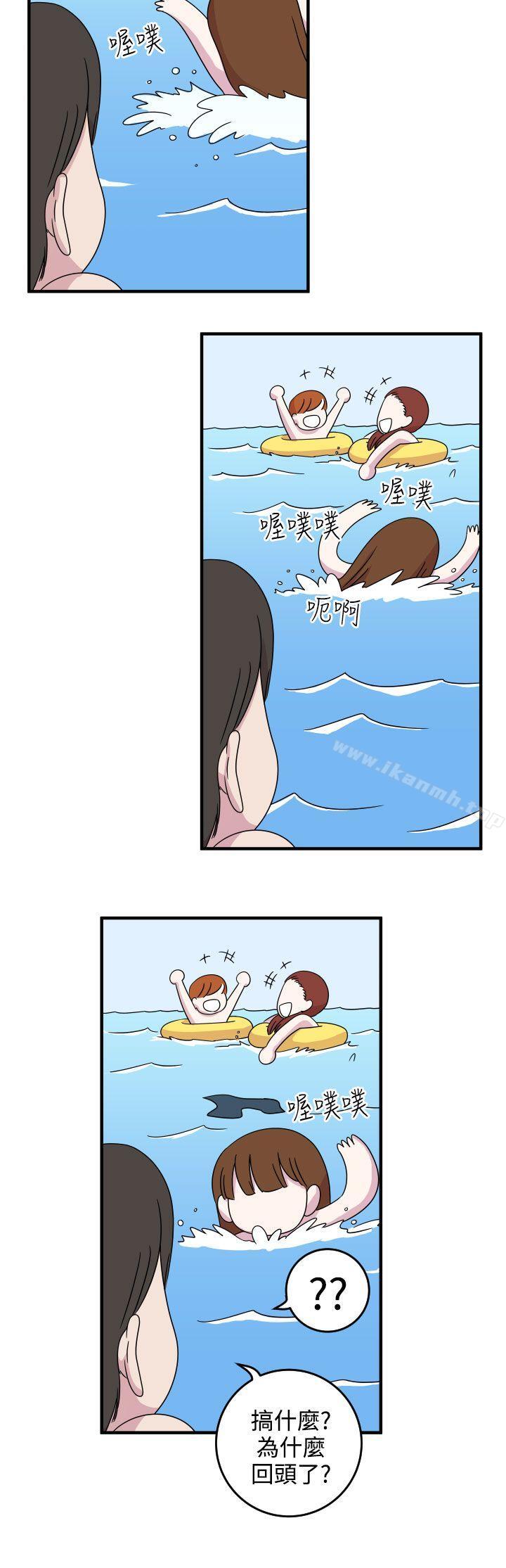 腹黑女的异想世界第7话