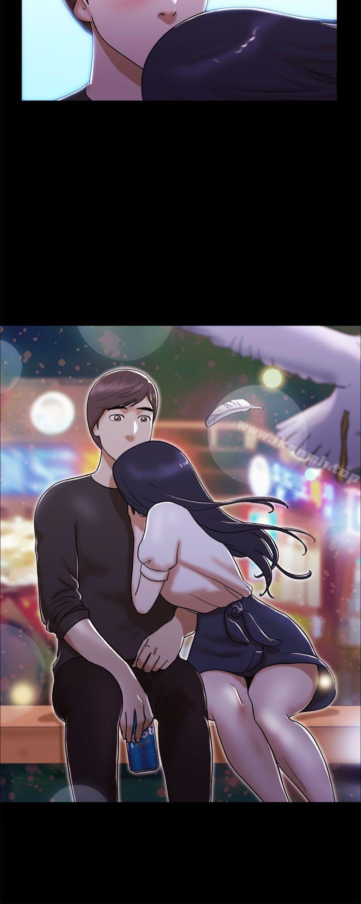 She:我的魅惑女友第2话