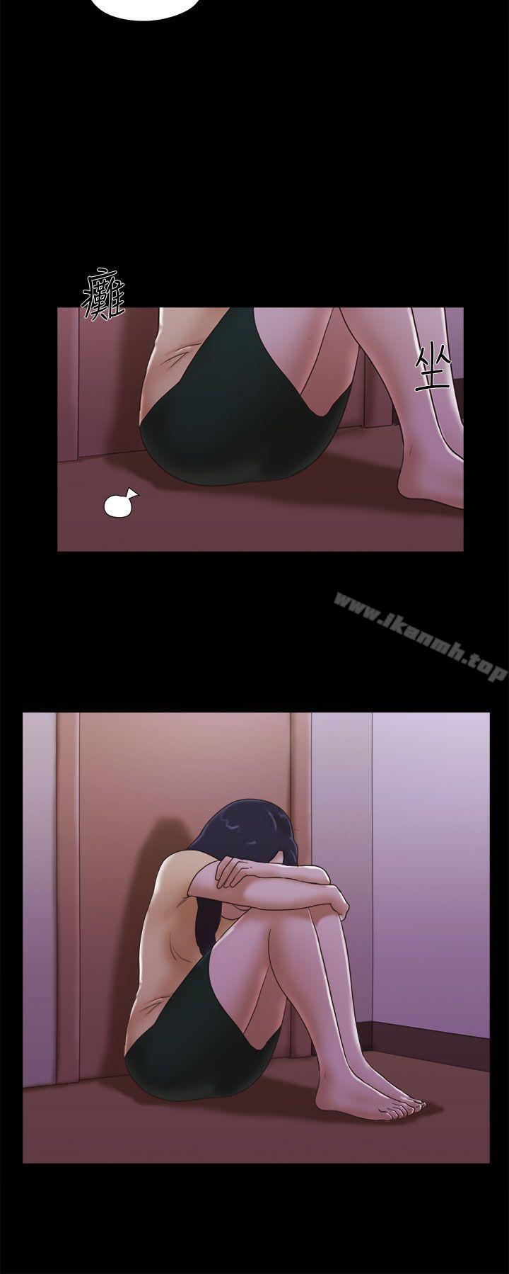 She：我的魅惑女友第35话