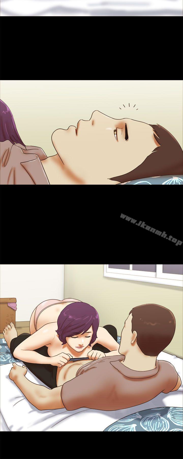She:我的魅惑女友第36话