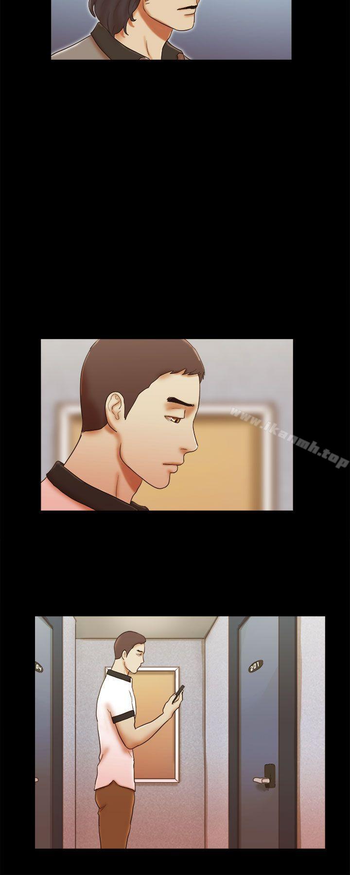 She:我的魅惑女友第36话