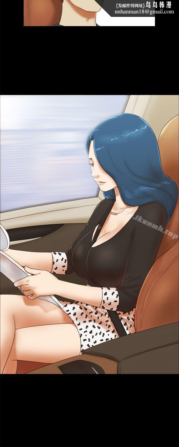She:我的魅惑女友第49话