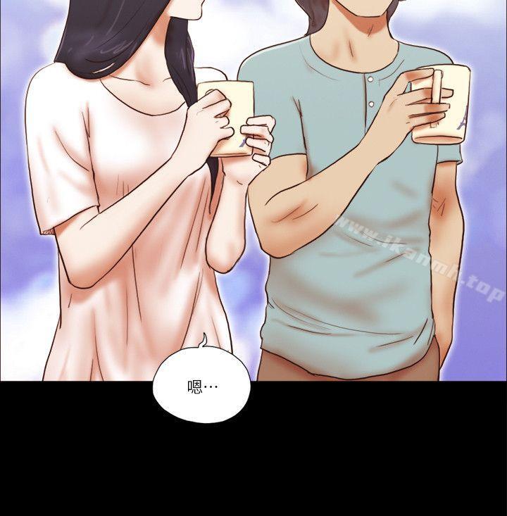She:我的魅惑女友第56话