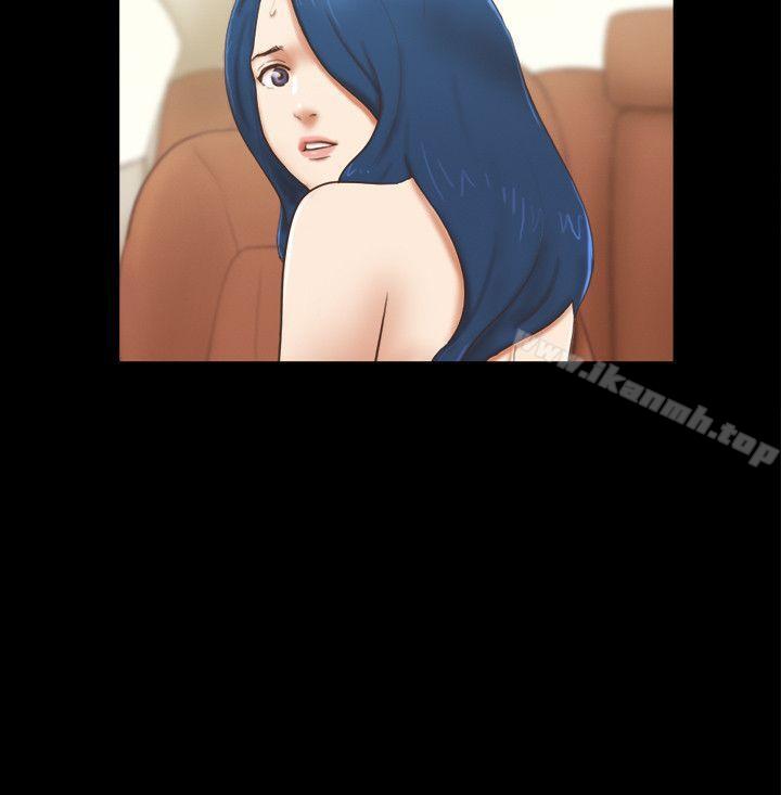 She:我的魅惑女友第58话