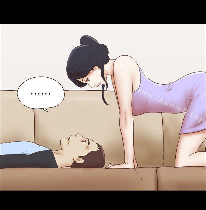 She：我的魅惑女友第60话