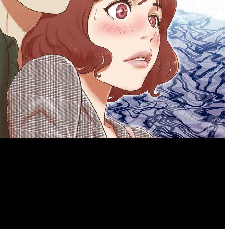 She:我的魅惑女友第63话