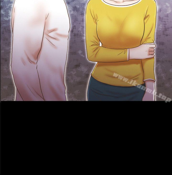She:我的魅惑女友第66话-跟秀旼分手吧