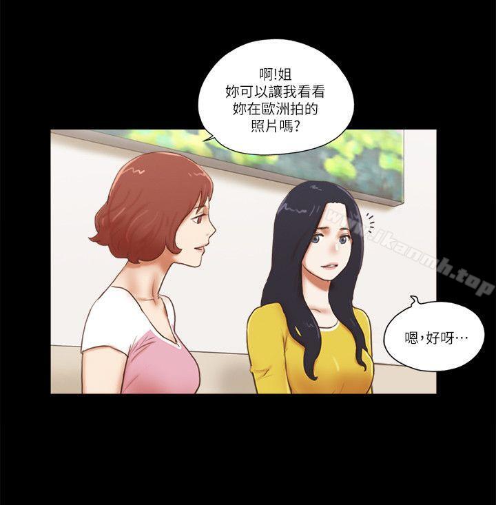 She:我的魅惑女友第66话-跟秀旼分手吧