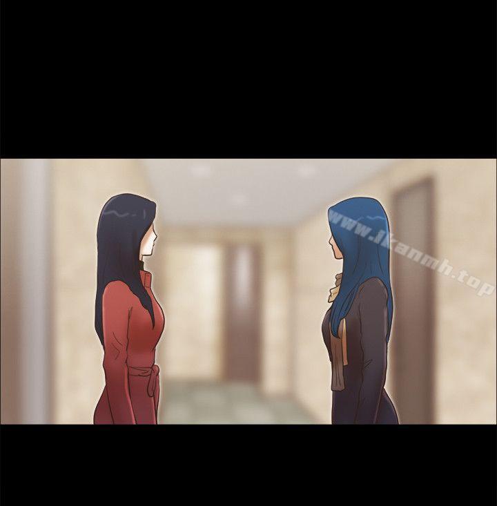She:我的魅惑女友第68话-秀旼与爱罗相遇