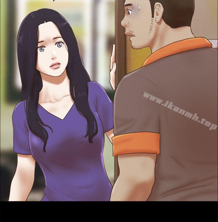 She：我的魅惑女友第74话-拜託快点来这里